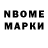 Экстази MDMA Ive_lina_12 bori