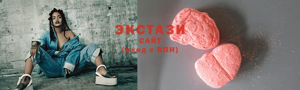 МДПВ Гусиноозёрск