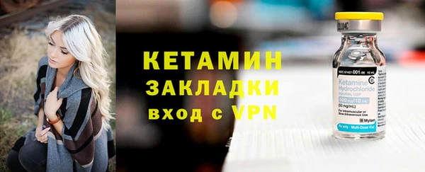 амфетамин Сясьстрой