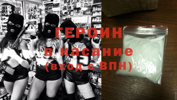 амфетамин Сясьстрой