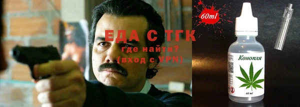 амфетамин Сясьстрой