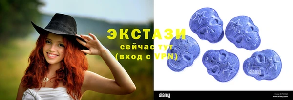 прущая мука Тавда