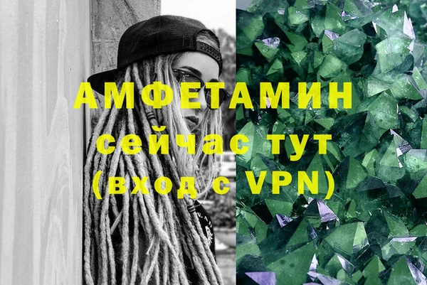 марихуана Тайга