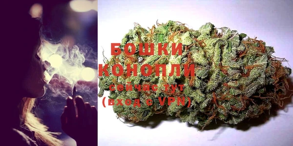 прущая мука Тавда