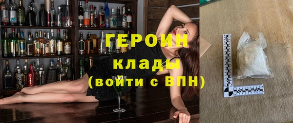 амфетамин Сясьстрой