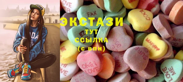 марихуана Тайга