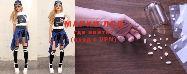 прущая мука Тавда
