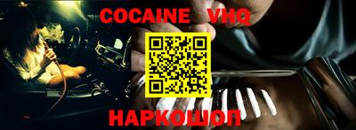 сатива Берёзовский