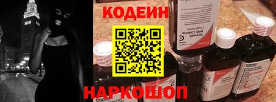 дистиллят марихуана Беслан
