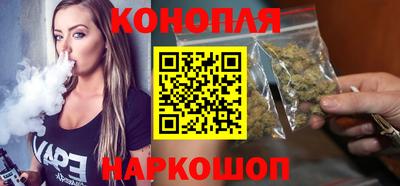 сатива Берёзовский