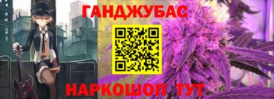 сатива Берёзовский