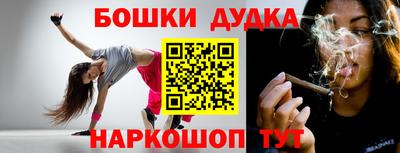 прущая мука Апрелевка