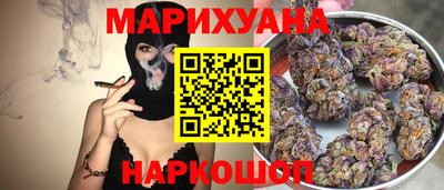 меф Апшеронск