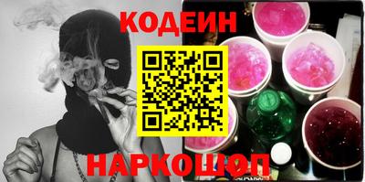 сатива Берёзовский