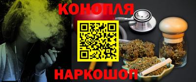 сатива Берёзовский