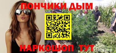 прущая мука Апрелевка