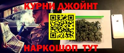 сатива Берёзовский