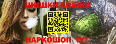 прущая мука Апрелевка