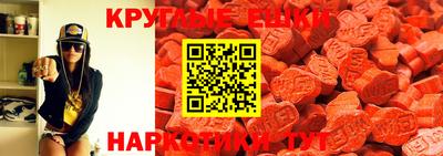 прущая мука Апрелевка