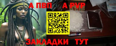 дистиллят марихуана Беслан