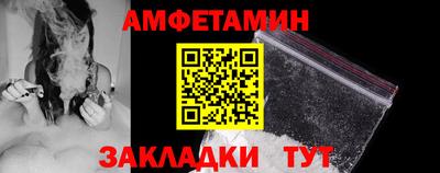 прущие крисы Аргун