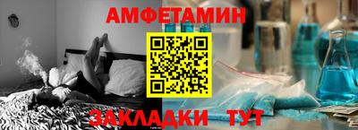 дистиллят марихуана Беслан
