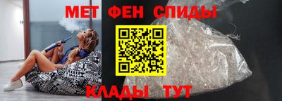 jwh Бийск