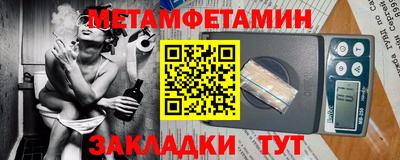 дистиллят марихуана Беслан
