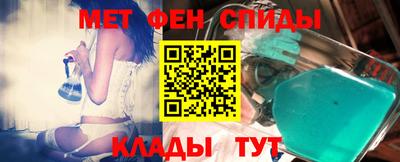 прущая мука Апрелевка