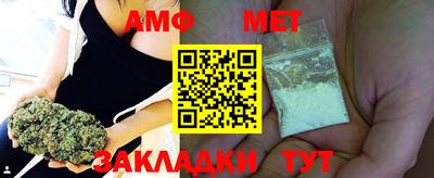 прущие крисы Аргун