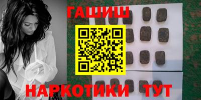 прущая мука Апрелевка