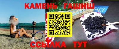 меф Апшеронск