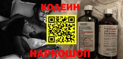 jwh Бийск