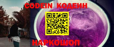 прущая мука Апрелевка