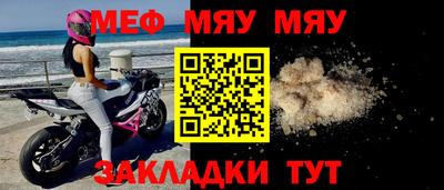 дистиллят марихуана Беслан