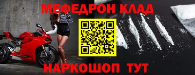 сатива Берёзовский