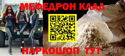 сатива Берёзовский