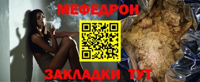 сатива Берёзовский