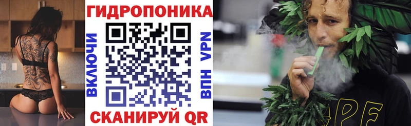 купить наркоту Балаково ОМГ ОМГ зеркало Бошки Шишки конопля
